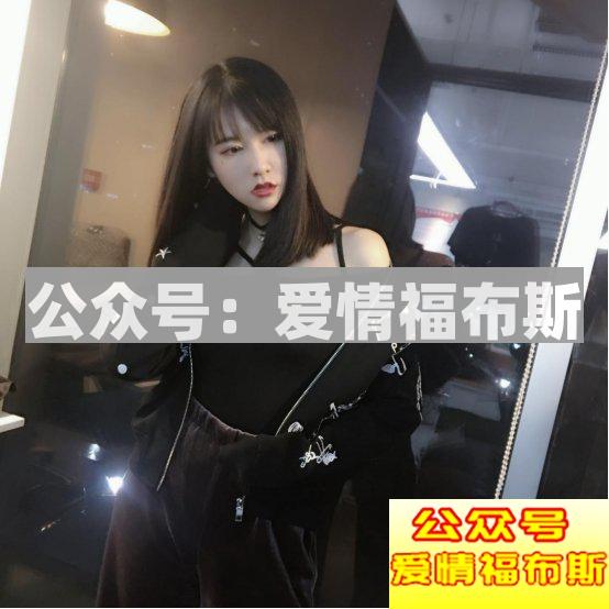 采访实录：浪迹5大美女如何博得一众男人心？第8张