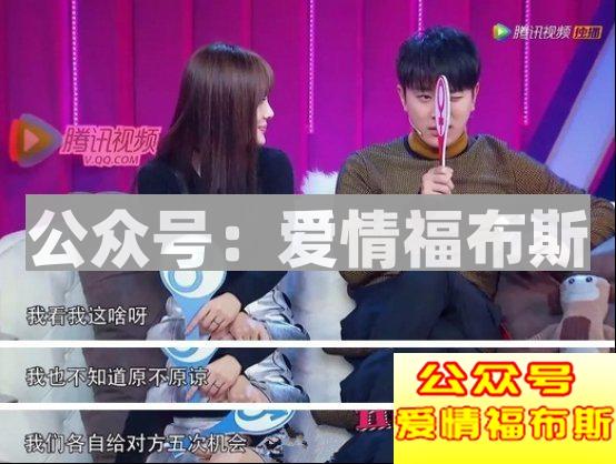 你爱她爱得越卑贱，在她眼里你就越像SB第1张