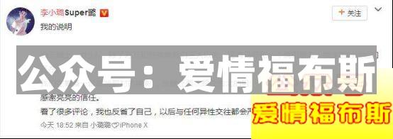 你爱她爱得越卑贱，在她眼里你就越像SB第5张
