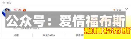 你爱她爱得越卑贱，在她眼里你就越像SB第6张