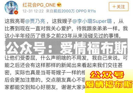 你爱她爱得越卑贱，在她眼里你就越像SB第7张