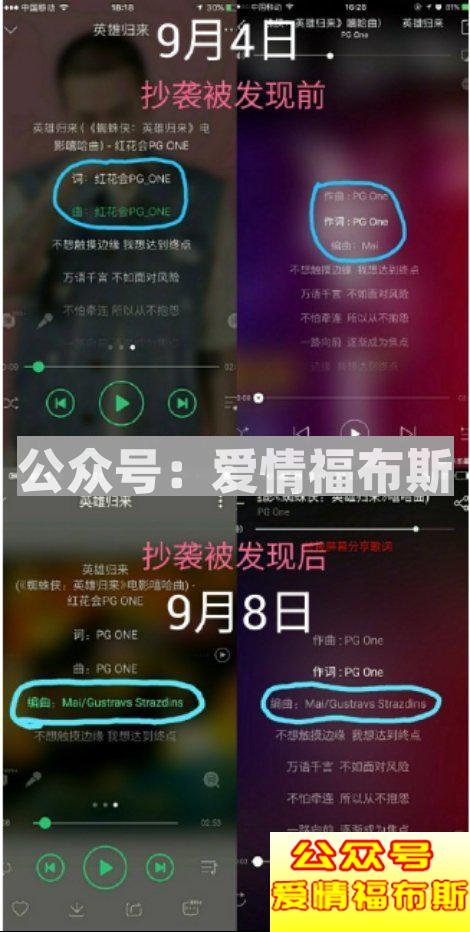 你爱她爱得越卑贱，在她眼里你就越像SB第12张