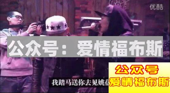 你爱她爱得越卑贱，在她眼里你就越像SB第16张