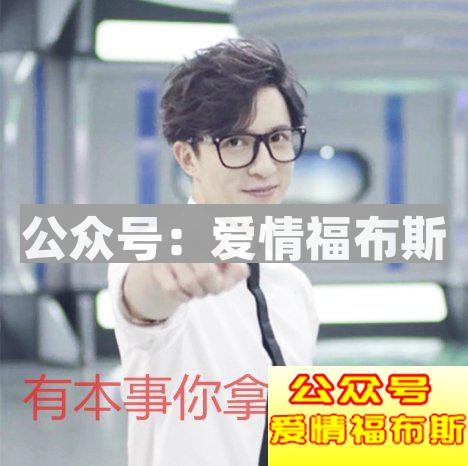 你爱她爱得越卑贱，在她眼里你就越像SB第17张