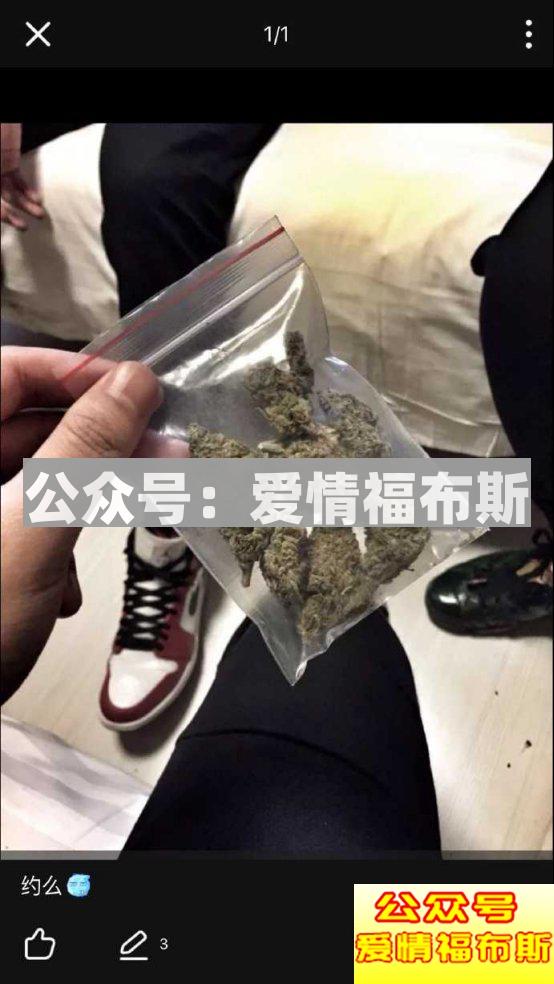你爱她爱得越卑贱，在她眼里你就越像SB第14张