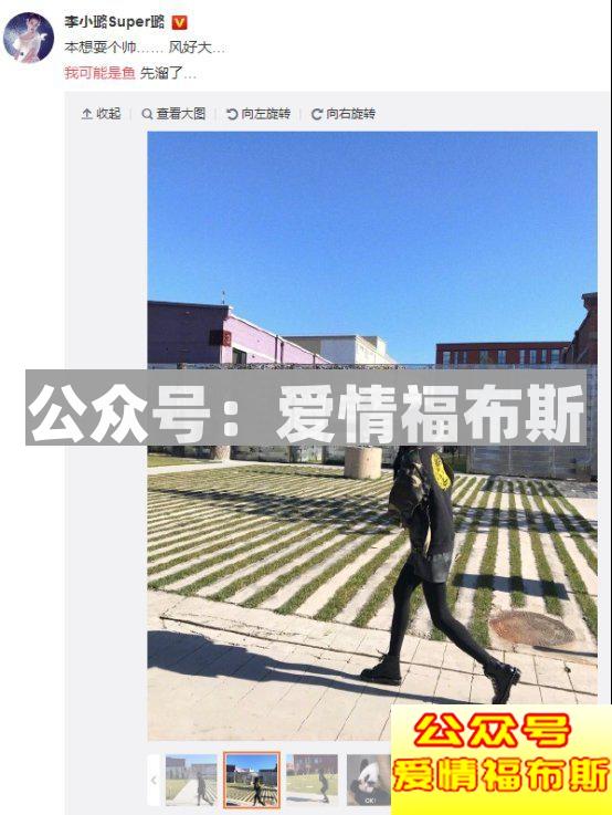 你爱她爱得越卑贱，在她眼里你就越像SB第19张