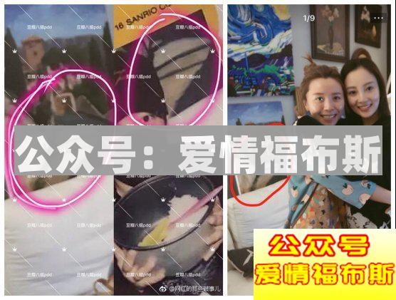 你爱她爱得越卑贱，在她眼里你就越像SB第21张