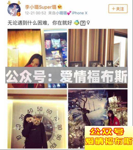 你爱她爱得越卑贱，在她眼里你就越像SB第20张