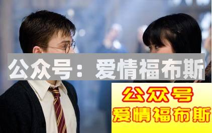 追女生除了靠钱还能靠什么？第2张