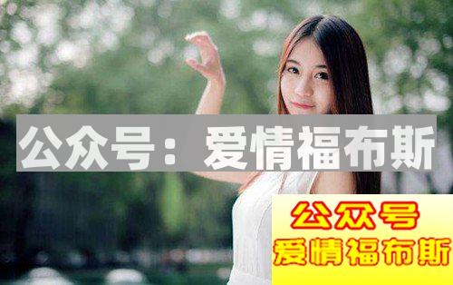 追女生除了靠钱还能靠什么？第1张