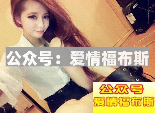 如何通过女神的朋友圈判断她的情感状态