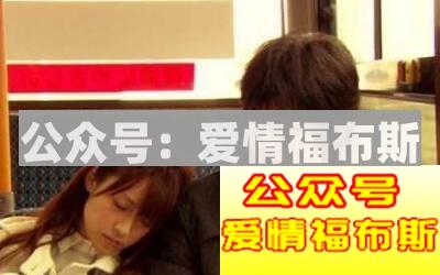 为什么说女生约会总是要迟到:看完你就懂了