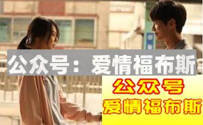 为什么说女生约会总是要迟到:看完你就懂了