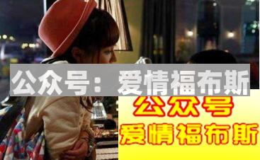 如何让别人喜欢上自己,看完这四点你就懂了第3张