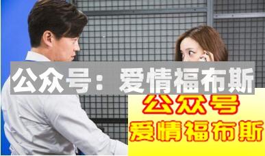 女生喜不喜欢你，看这几点就明白了！