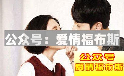 那些追不到女生的男人都犯了同样的错误