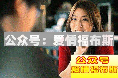 相亲遇到的女生丑，纠结该不该接受