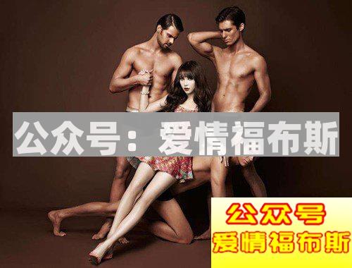 女生都喜欢肌肉男？别逗了好吧