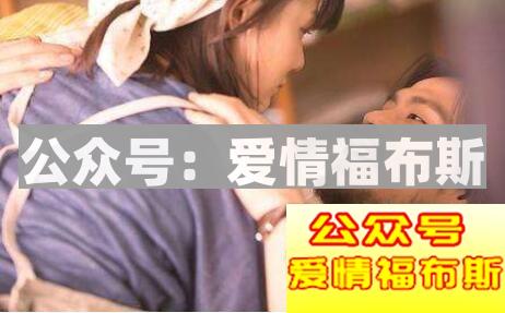 如何正确的谈恋爱？这些技巧你得会第3张