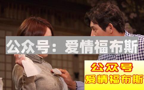 如何正确的谈恋爱？这些技巧你得会第2张