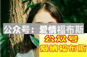 认识的女生太少？四种超实用的搭讪技巧让你告别单身第2张