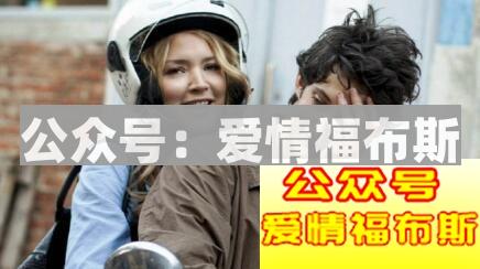 情侣之间应该怎样相处才能长久？第2张