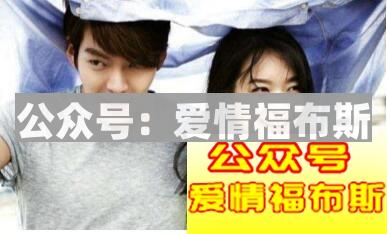 情侣之间应该怎样相处才能长久？第3张