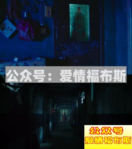 《妖铃铃》卖的，其实是情怀第5张