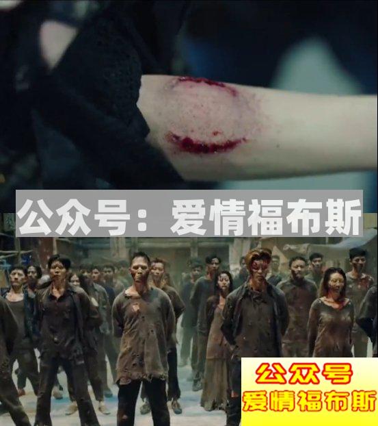 《妖铃铃》卖的，其实是情怀第4张