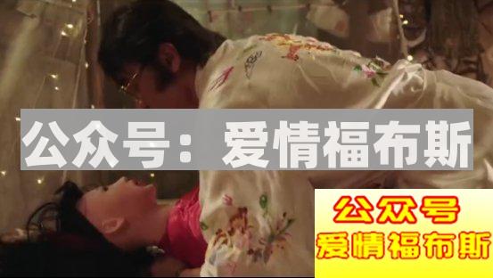 《妖铃铃》卖的，其实是情怀第8张