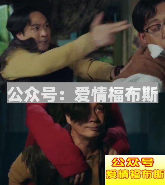 《妖铃铃》卖的，其实是情怀第7张