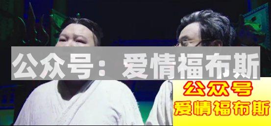 《妖铃铃》卖的，其实是情怀第10张