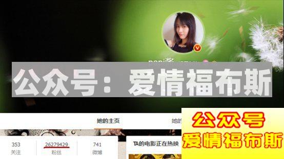 《妖铃铃》卖的，其实是情怀第16张