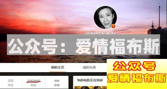 《妖铃铃》卖的，其实是情怀第17张