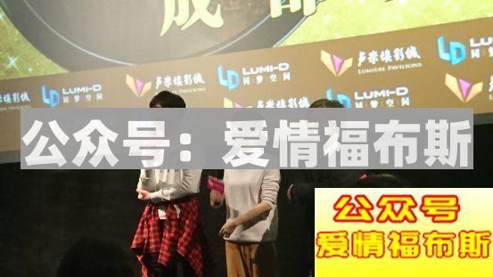 《妖铃铃》卖的，其实是情怀第15张