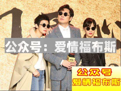 《妖铃铃》卖的，其实是情怀第20张