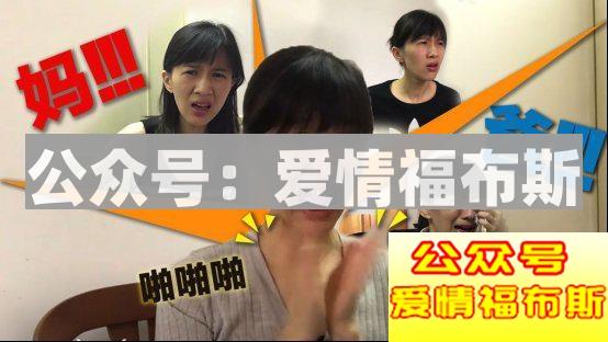 《妖铃铃》卖的，其实是情怀第19张