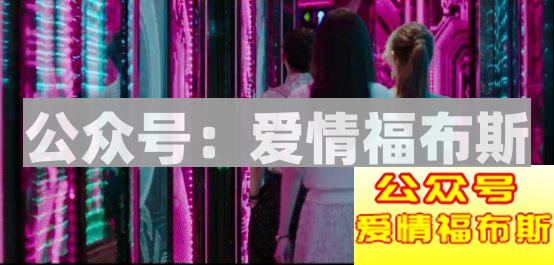 前任：既然分手，那就再也不见第6张