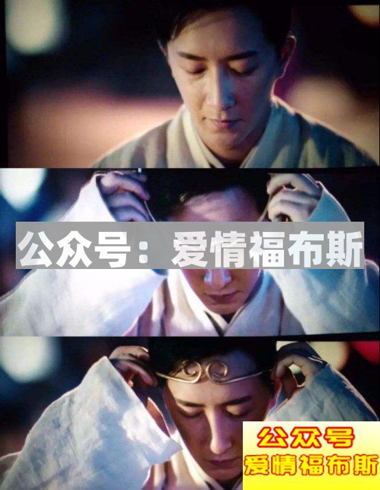 前任：既然分手，那就再也不见第13张