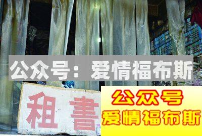 朋友圈都在晒18岁照片，还记得当年的你在干嘛吗？第6张