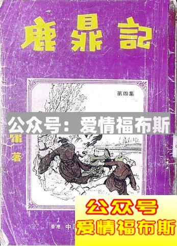 朋友圈都在晒18岁照片，还记得当年的你在干嘛吗？第9张