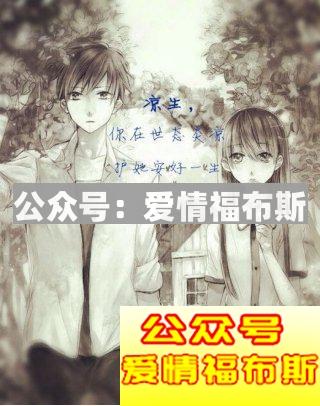 朋友圈都在晒18岁照片，还记得当年的你在干嘛吗？第10张