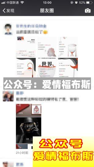 朋友圈都在晒18岁照片，还记得当年的你在干嘛吗？第4张