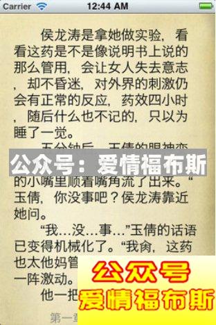 朋友圈都在晒18岁照片，还记得当年的你在干嘛吗？第14张