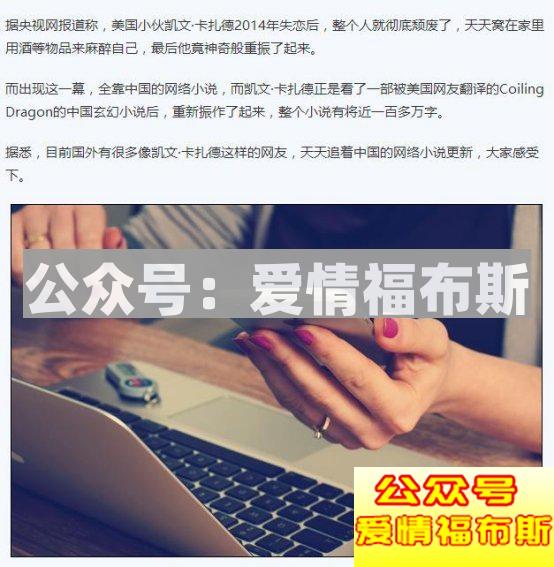 朋友圈都在晒18岁照片，还记得当年的你在干嘛吗？第15张