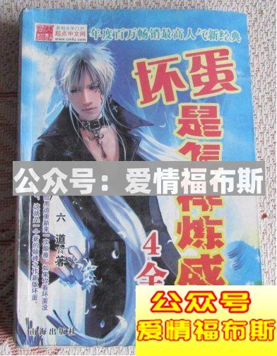 朋友圈都在晒18岁照片，还记得当年的你在干嘛吗？第11张