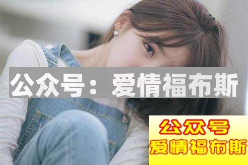 女生问“你喜欢什么类型的女生”应该怎么答？