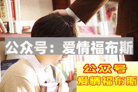 女生问“你喜欢什么类型的女生”应该怎么答？第2张