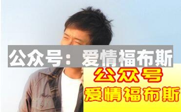 恋爱中常犯的几个错误，不看容易单身!第3张