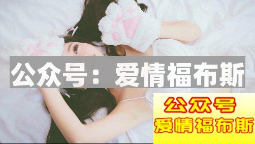 性感的女人是如何养成的？第18张